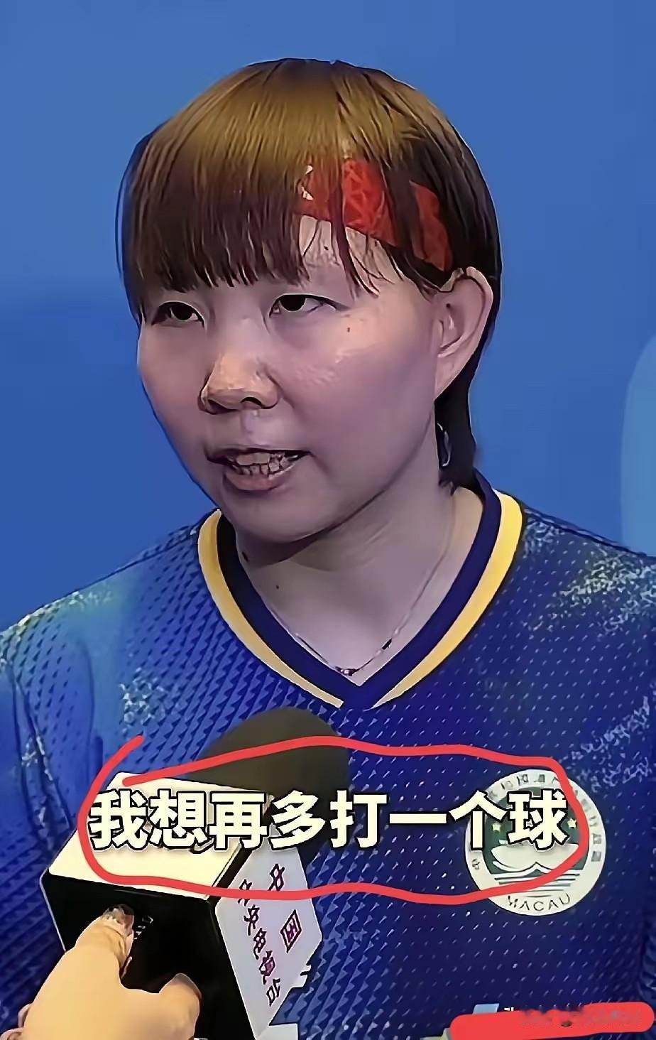 看完世乒赛最破防的不是奖牌榜，是朱雨玲那句“就想和大梦多打一球”。她和陈梦啥关系