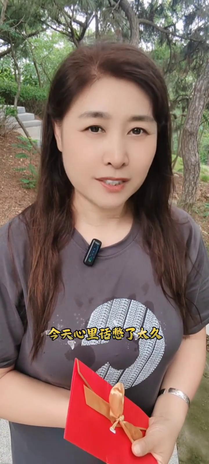 屏幕前的朋友，你优秀又风趣，总能把关注你的粉丝打动。别疑惑，我说的就是正在看视频