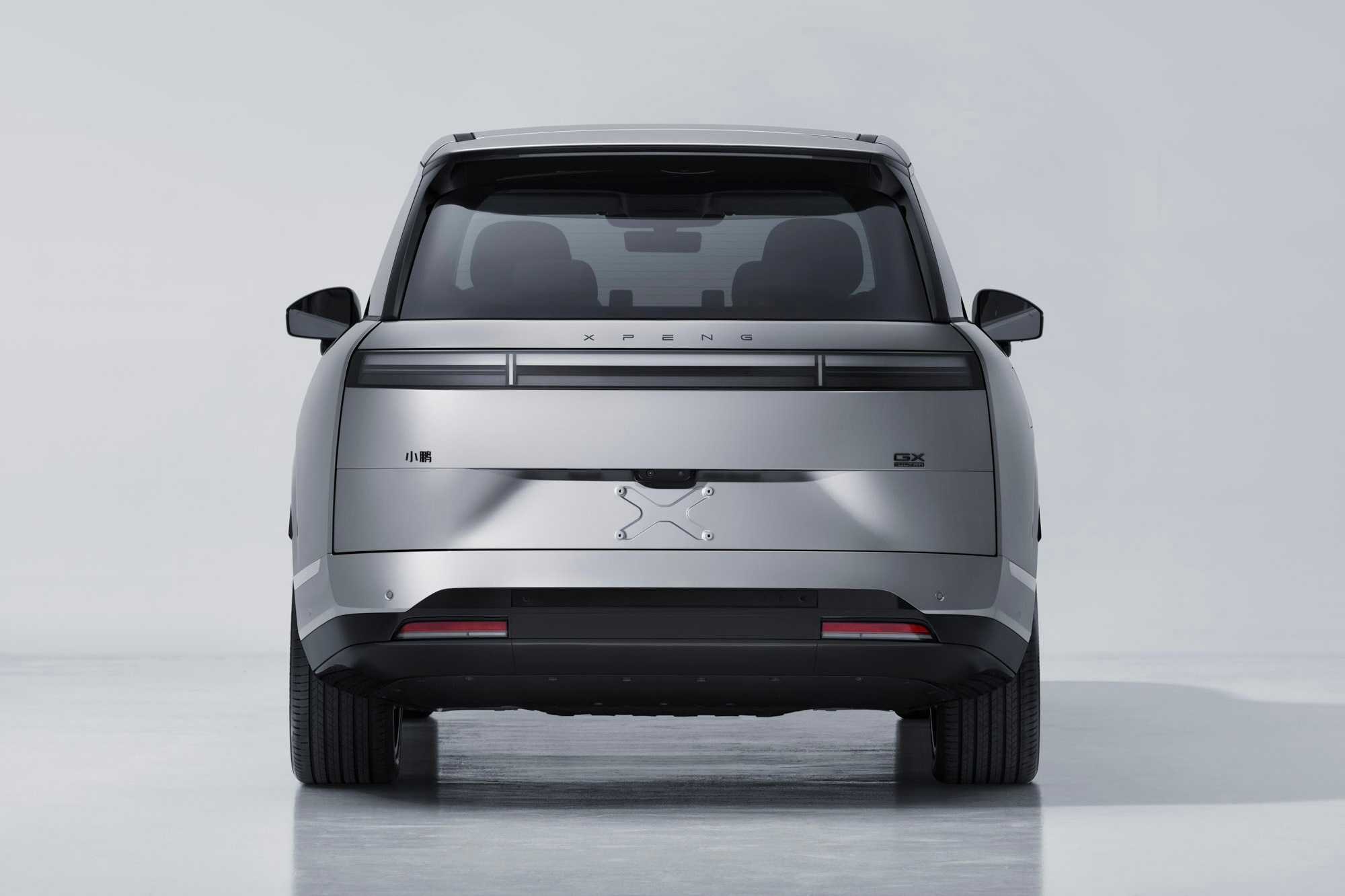 小鹏GX这个造型大家都见过了，这次申报信息主要看尺寸，长宽高：5265✖️199