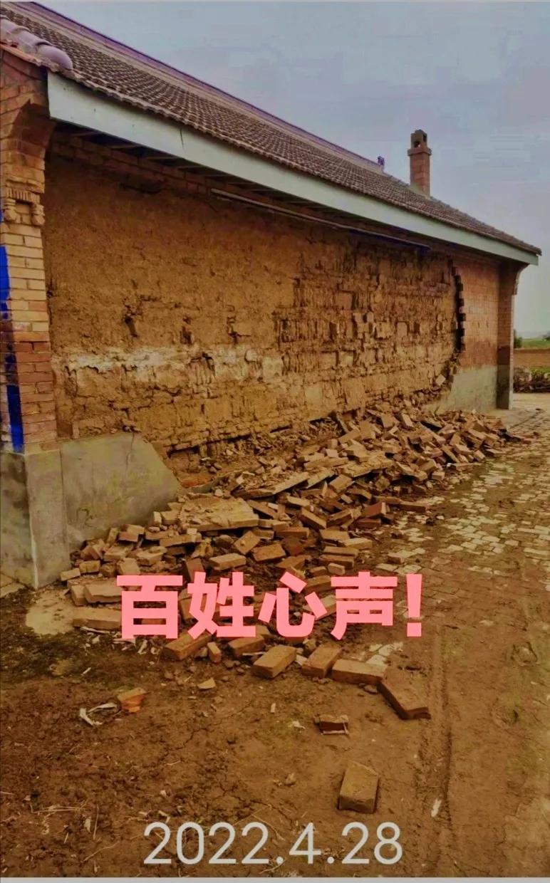 危房改造把一切手续办好报上去没有被批，一分钱补贴都没拿到合理吗？
村支书说报上去