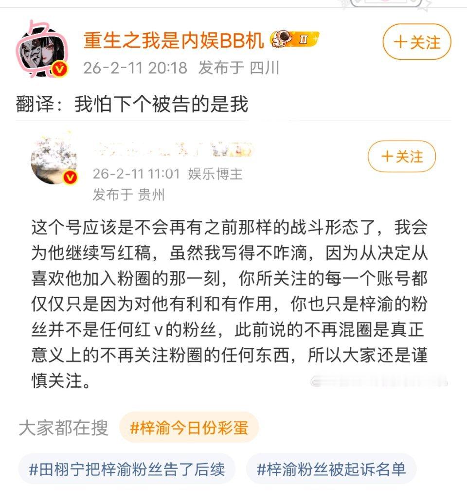 不再以战斗形态不代表不会扇地库丝，你想要我可以随时恢复