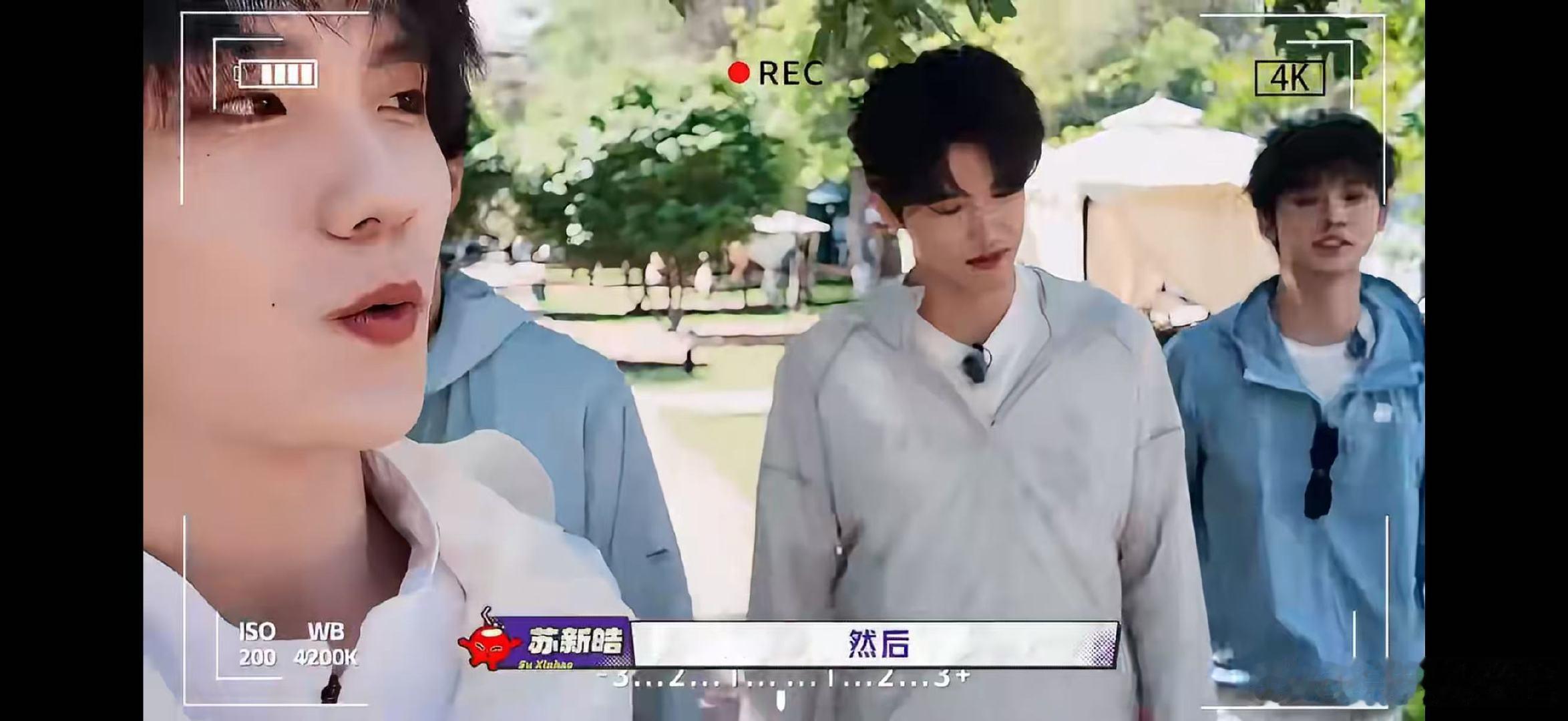 top团综开播TOP团综开播空降超话TOP空降团综超话《一路向海的少年》今日上线