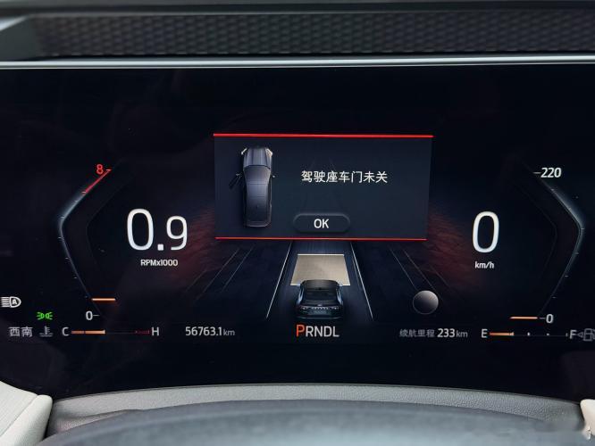 店内现车，欢迎咨询18年7月 宝马530li 尊享m运动，7.8w公里22年6月