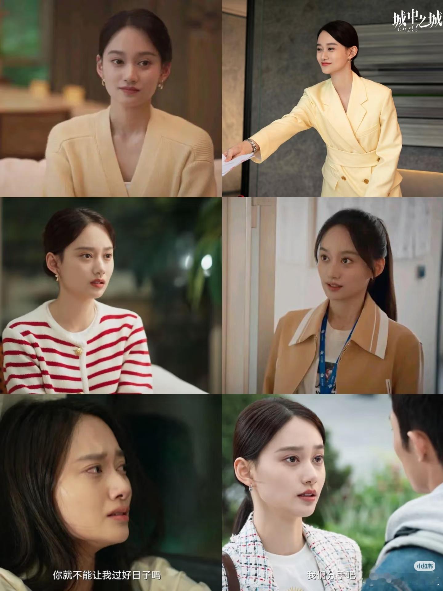 李沁夏梦两版淳儿意难平夏梦  夏梦在冰湖里把淳儿演得惟妙惟肖，00后的她有着无限