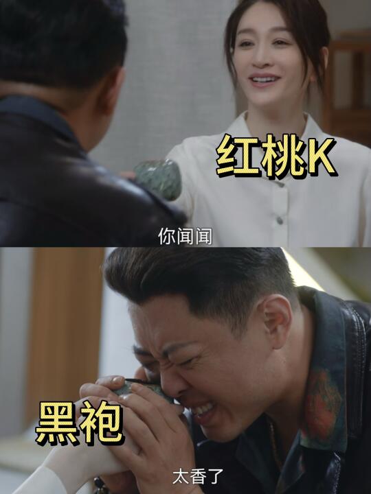伏笔绝了，人怎么能闯这么大的祸？