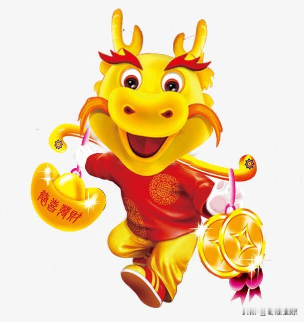 🐉生肖龙的爱情组合
 
龙+鼠：三合，志趣相投，良缘相伴
龙+牛：相克，性格迥