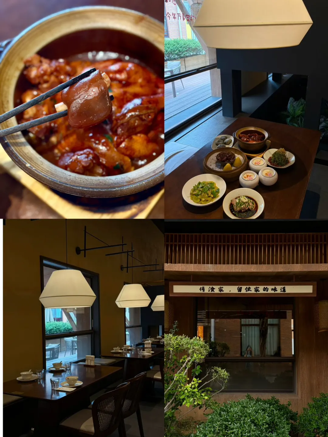藏不住了！阅江楼下的惊艳江南味～