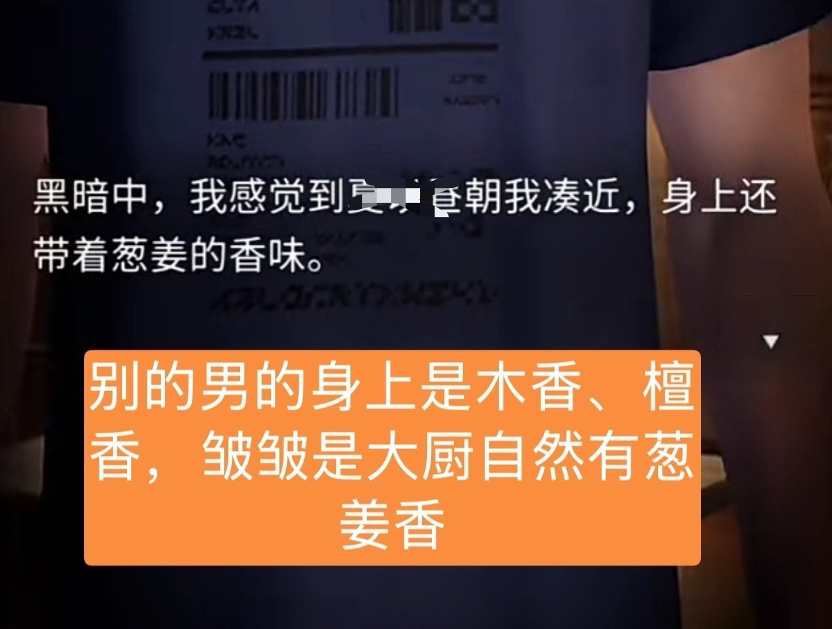 ？这啥，我一直在吐 ​​​