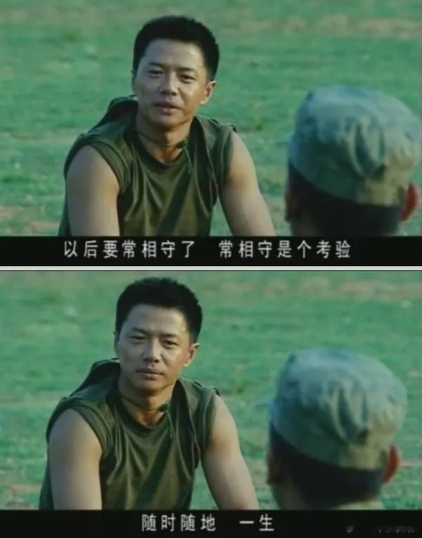 士兵突击迎来了最伟大的宣发期 谁能想到，一部2006年的老剧，20年后还能把热搜