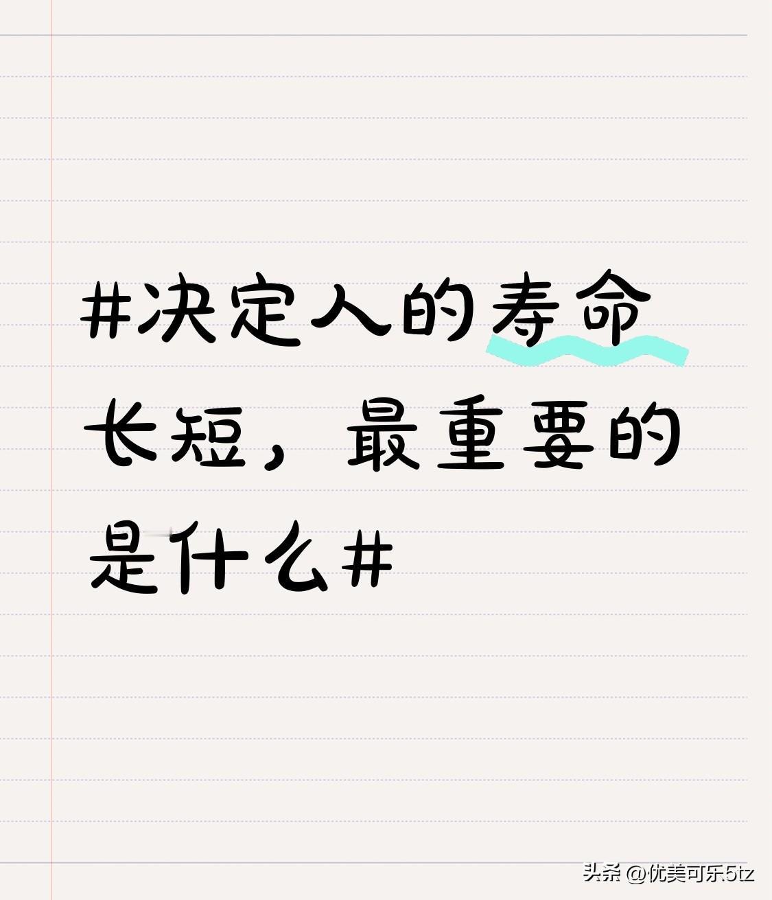 比如有人喜欢绘画，在画笔触碰到画布的瞬间，思绪便随着色彩肆意流淌，将内心的情感与
