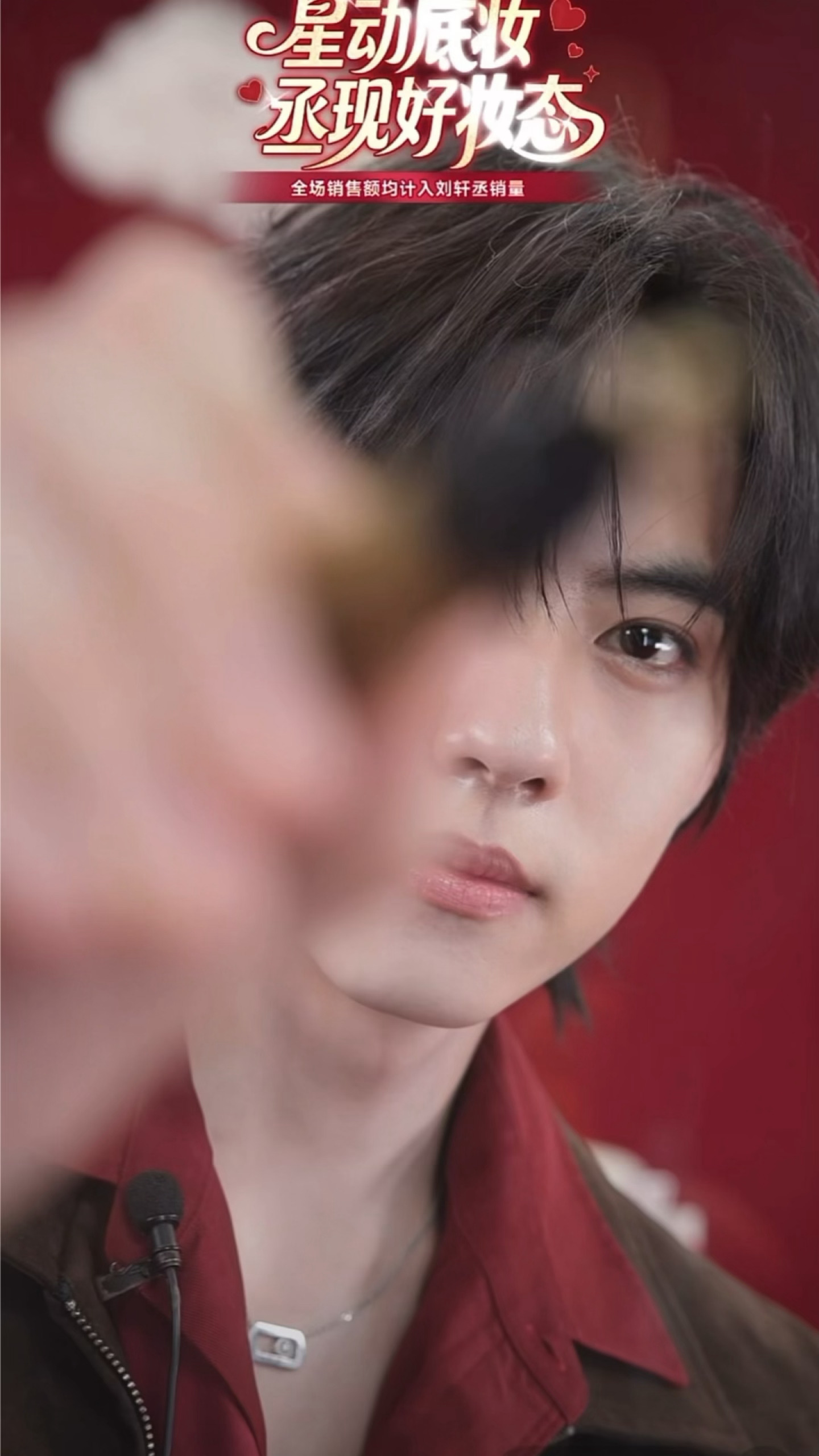 我妈咪美丽的镜头签+1🥰 