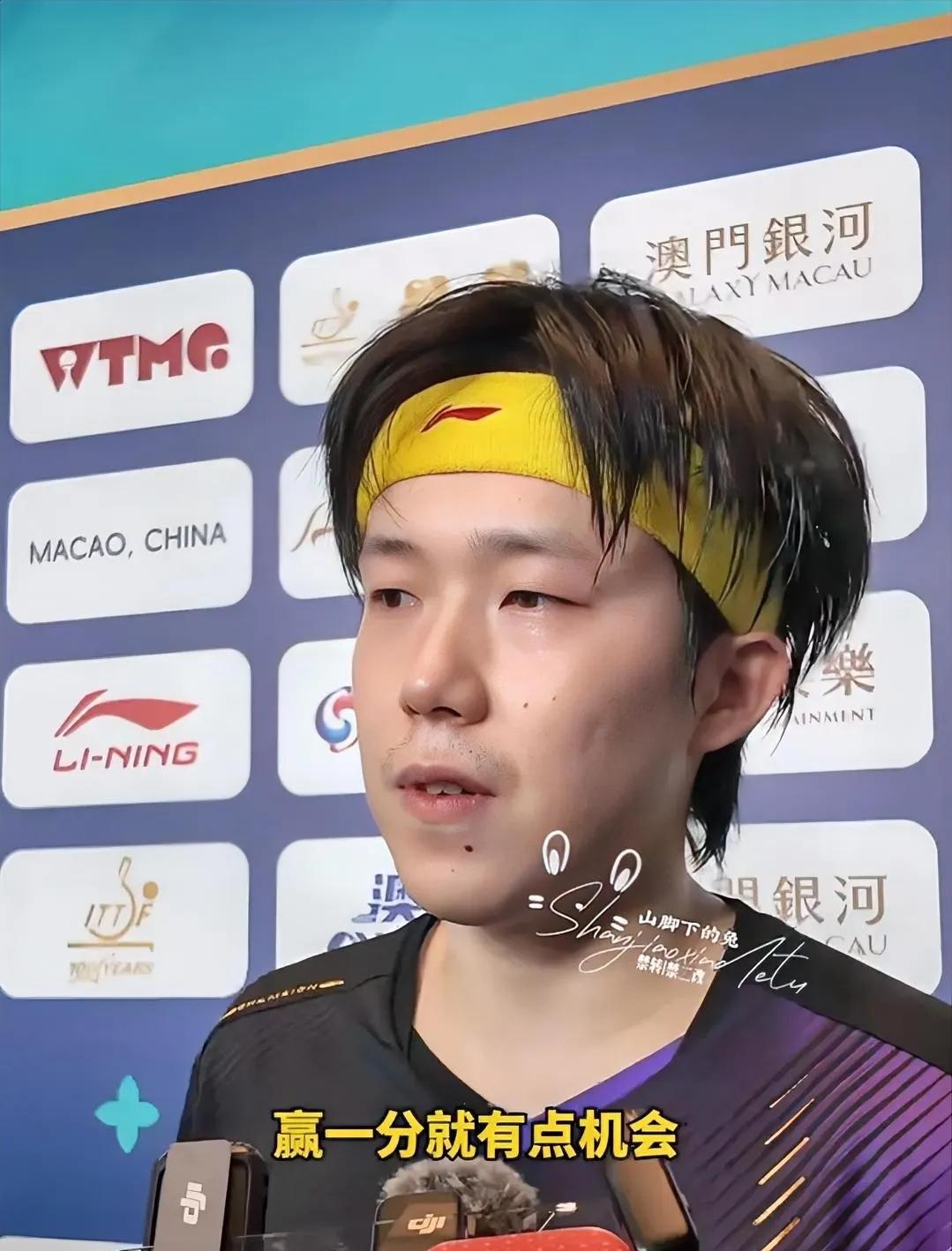 楚钦赛后直言，
和小布这场球能赢下来，
关键就是自己的韧性比以前强太多了。换作以