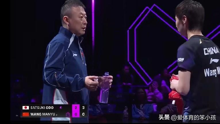 在家门口举办的冠军赛事上首轮输球，而且还是0:3输给日本队的主要对手，这对于国乒