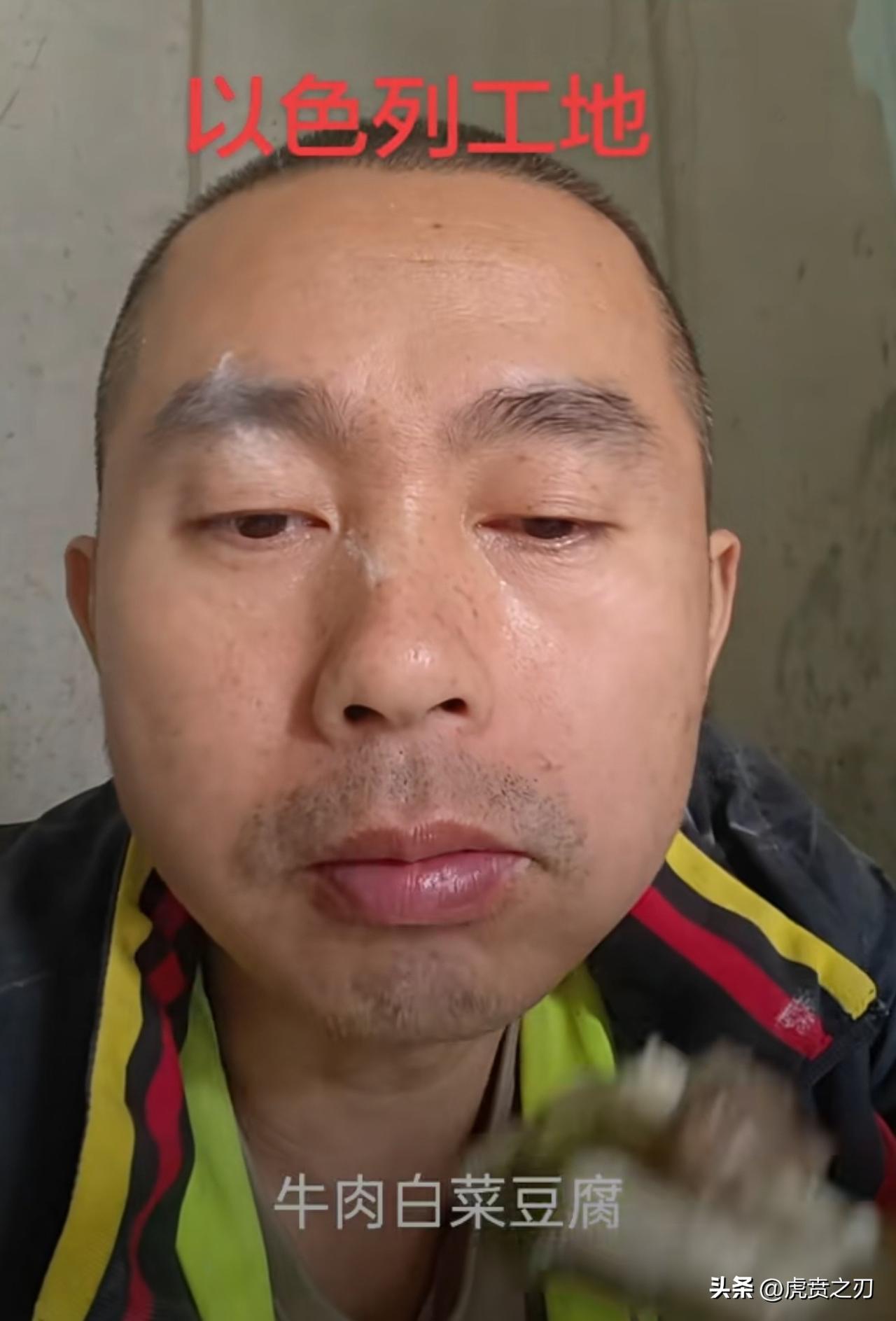 美国环卫工为何与普通研究生博士待遇一样？
网友：打破国内认知。[捂脸]
网友2: