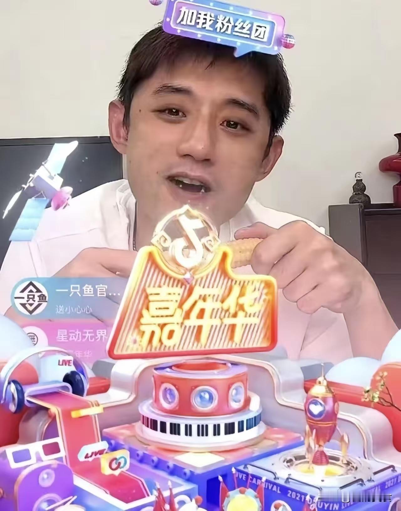 景甜惊天大瓜刷屏！最意外赢家竟是张继科？娱乐圈一夜之间再度掀起滔天巨浪，景甜、孙