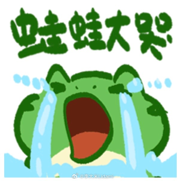 我之前买的11号戒指戴不上了，去年还戴的上，而且戴13的都正正好，会有点卡的错觉