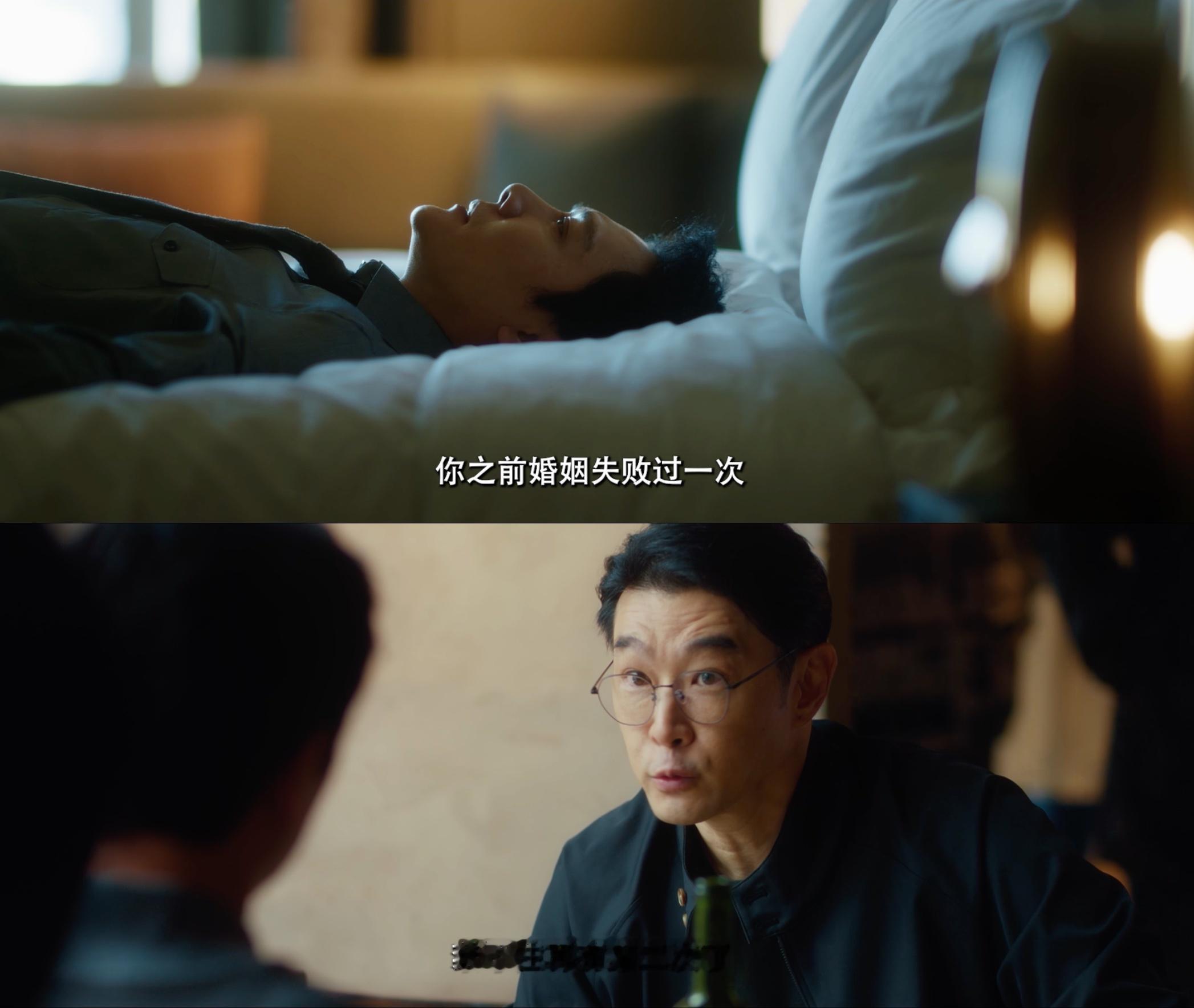 婚内婚外 中年人的婚姻全是心思 胡成这种心机重～控制欲强，不尊重另一半就是太多男