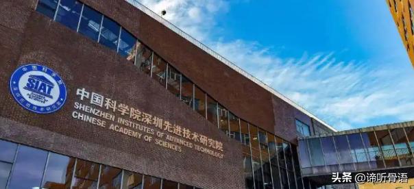 中国突然放出话来，以后再也不当那个任劳任怨的冤大头了，不管是哪个国家，想从我们这