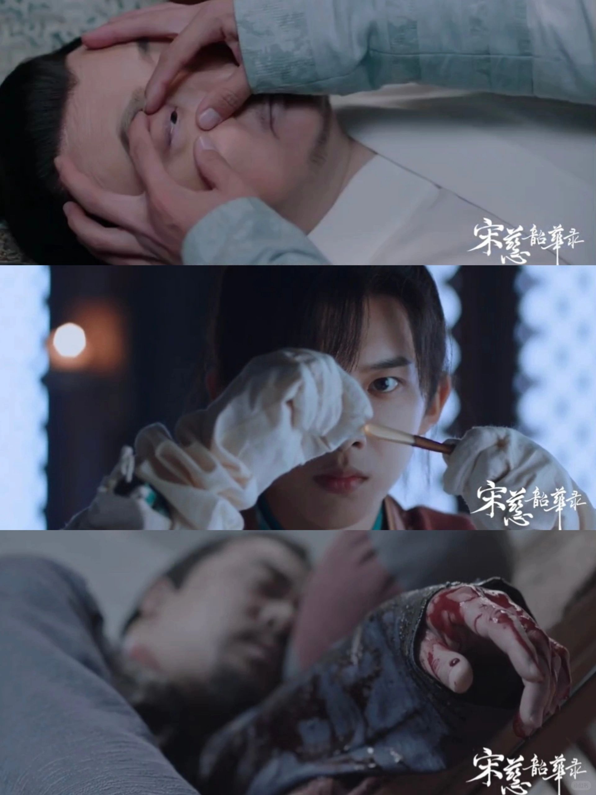 明天就播❗古装悬疑探案❗诡谲迷案❗鲨疯了