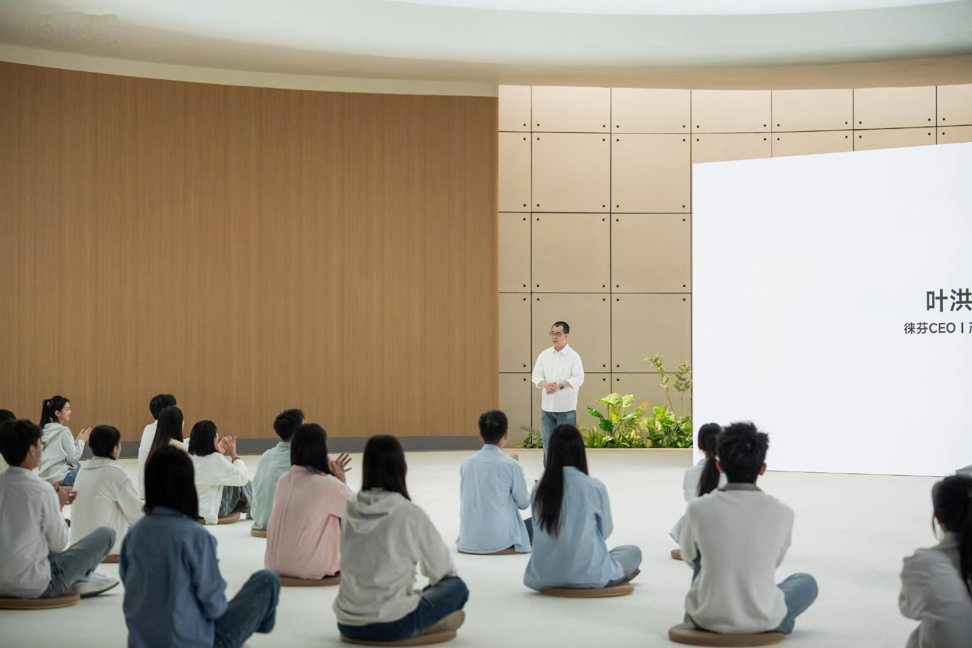 徕风这个发布会场景陈桂林是你吗