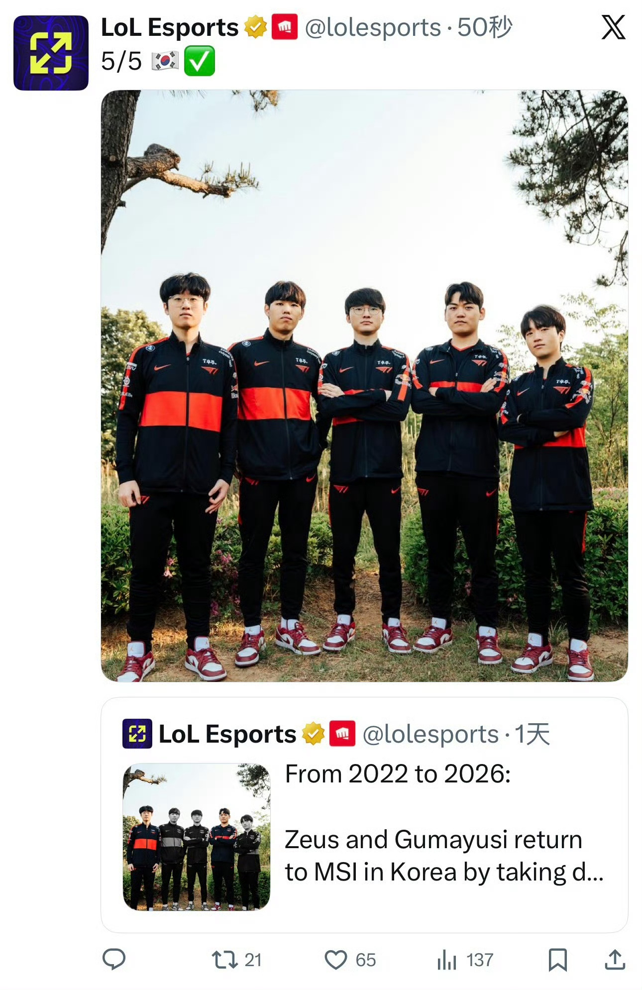 zofgk是对的，散装都进msi了 