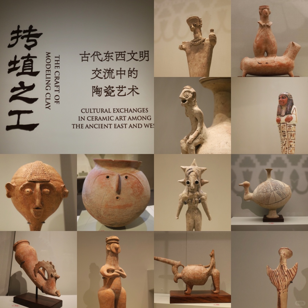 【新展推荐】那些奇奇怪怪的文物汇集到一起了
