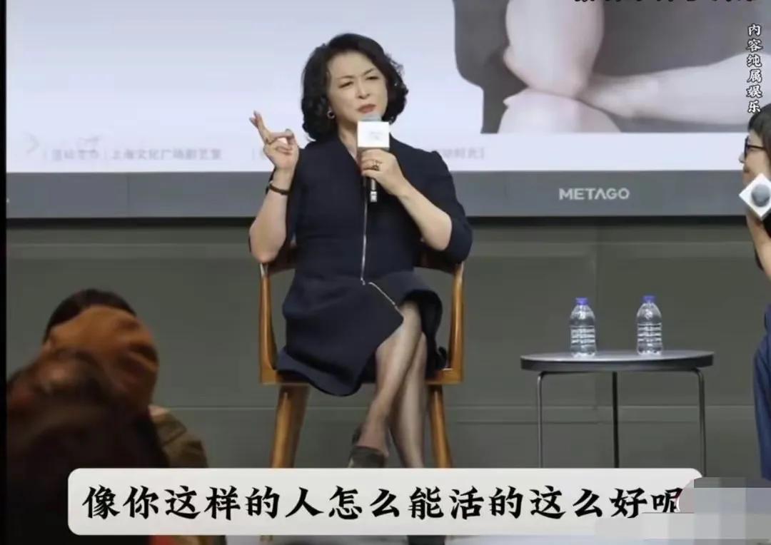 金星，引发热议！

9月11日，56岁的金星，突然因为之前的一段采访视频登上热搜