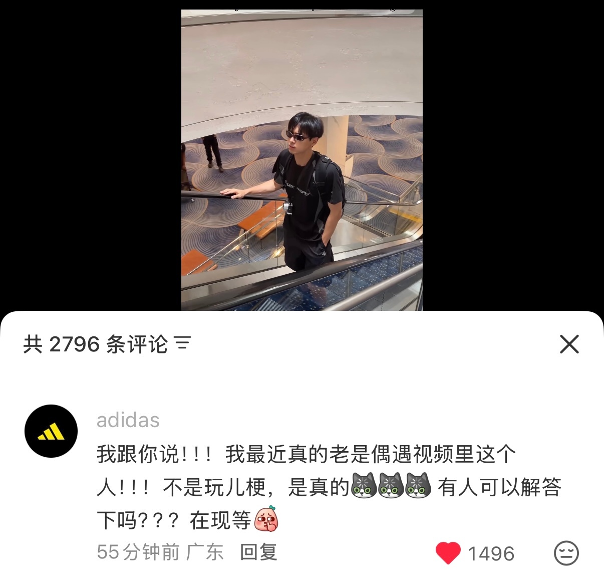 阿迪达斯品牌全线代言人李现 阿迪超爱他的心肝李现🤗 