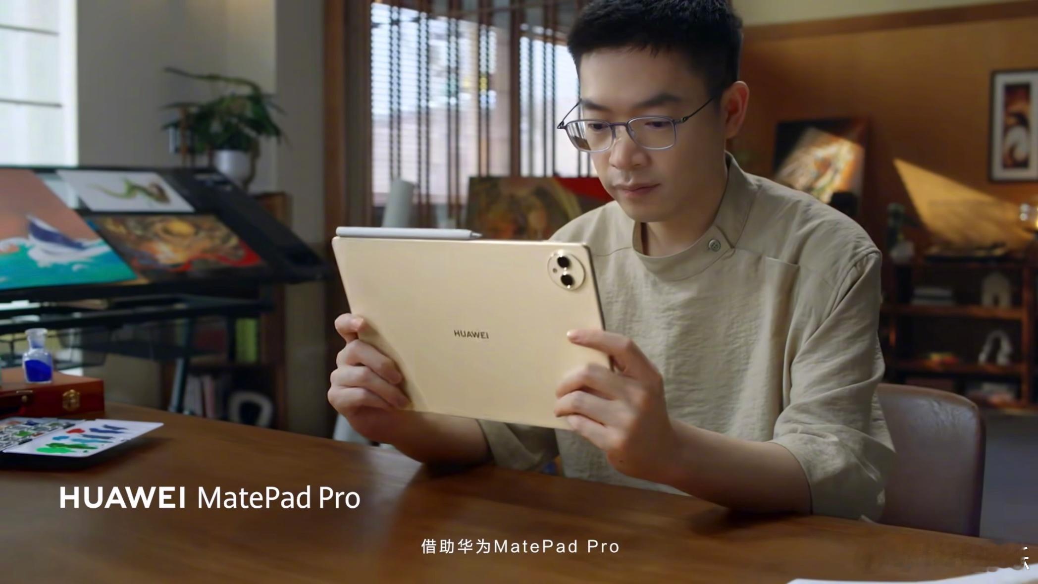 #华为平板重绘千里江山图# 看完华为MatePad Pro天生会画App重绘《千