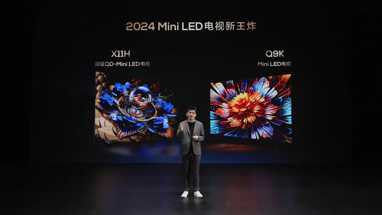 Mini LED电视后来居上！Q9K打响2024年第一枪

 

前段时间看了中