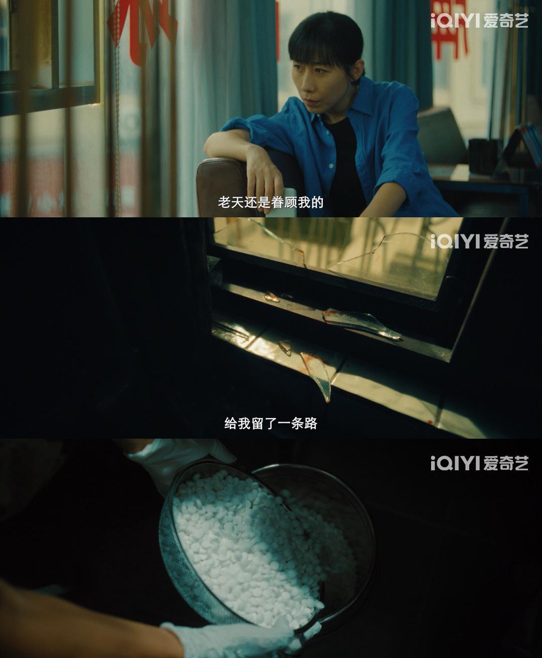 除恶全员手握爆剧夯爆了 谁看了不说一句《除恶》阵容强，除恶全员手握爆剧夯爆了，演