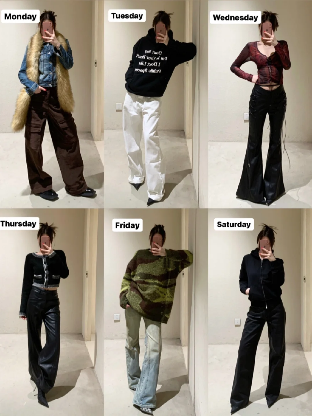 入冬实用主义穿搭｜6套cleanfit简单出门🫶🏽