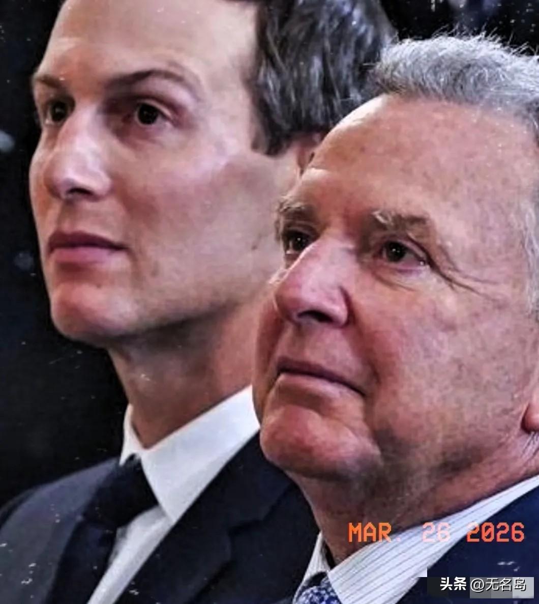 要么赔钱，要么打到底！伊朗撕碎特朗普政府提出的15点停火条件，并提出以下五点停火