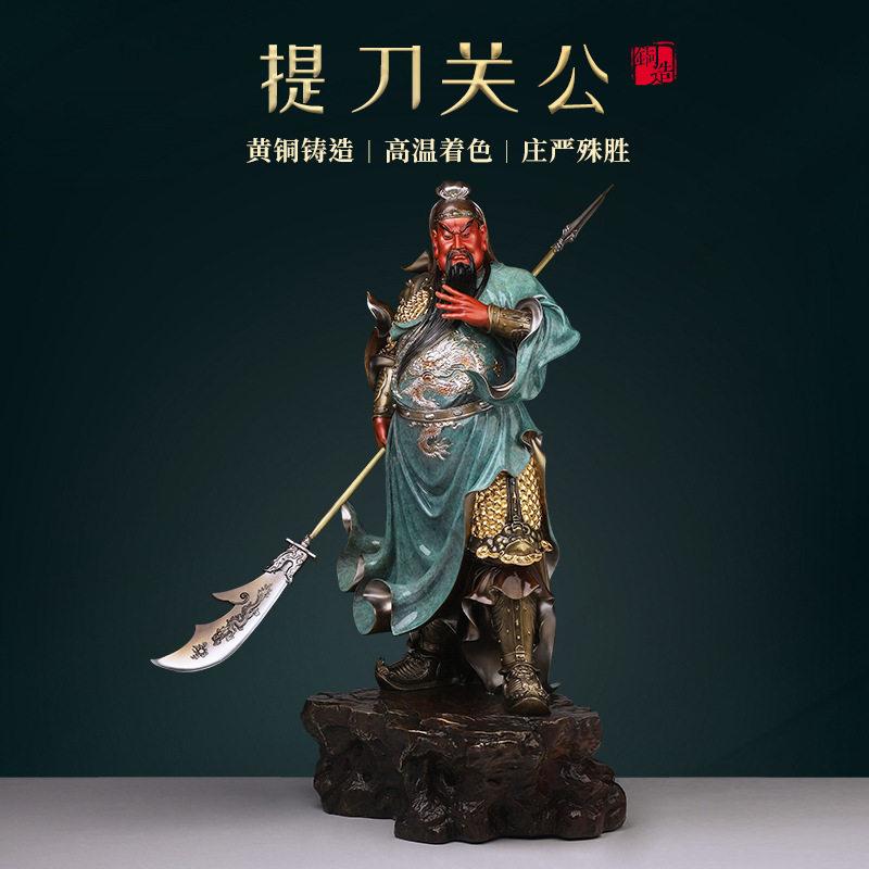 千古忠义，唯服云长
 
华夏千年历史，英雄豪杰灿若星辰。有人以谋略传世，有人以霸