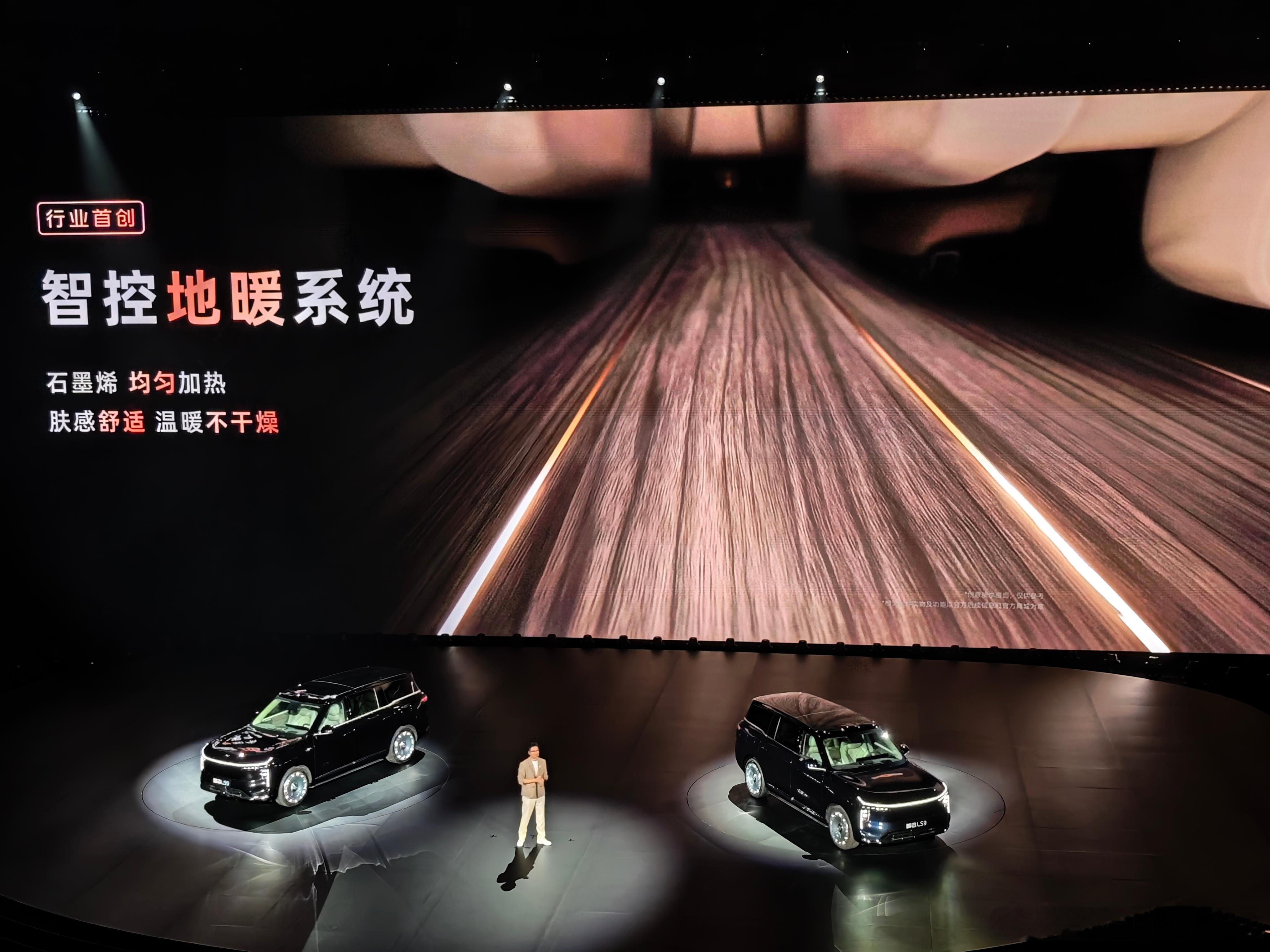 车里的取暖，也来到了地暖的时代卷装修，智己是认真的热水箱还是挺有用的，带娃去沙滩