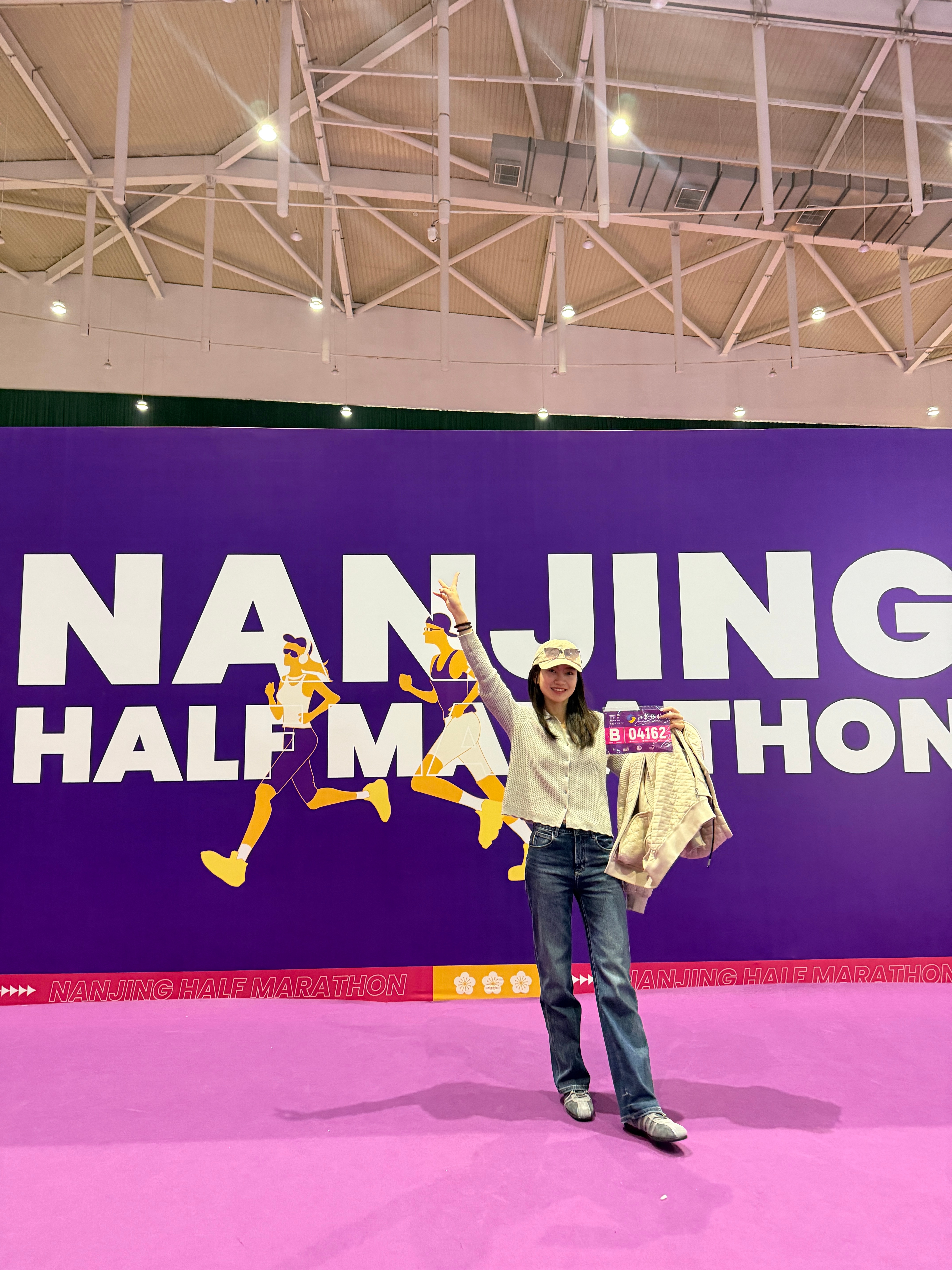 南京半马｜最近爱上了国内的赛道，是因为人今年我给自己立的最大的flag就是：想到