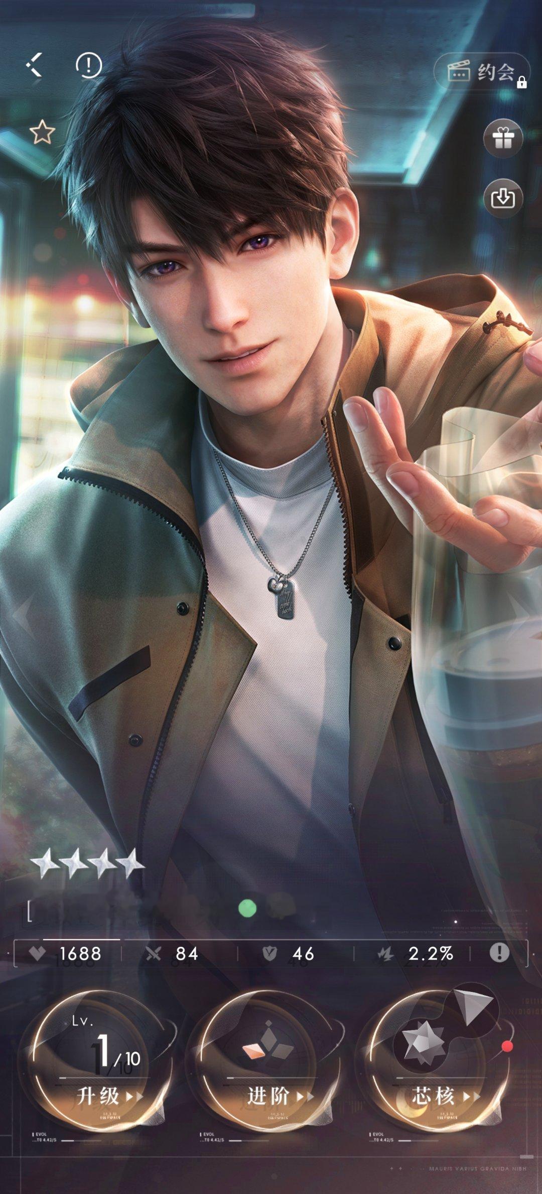 我现在看到这张卡总觉得它在送外卖。。 