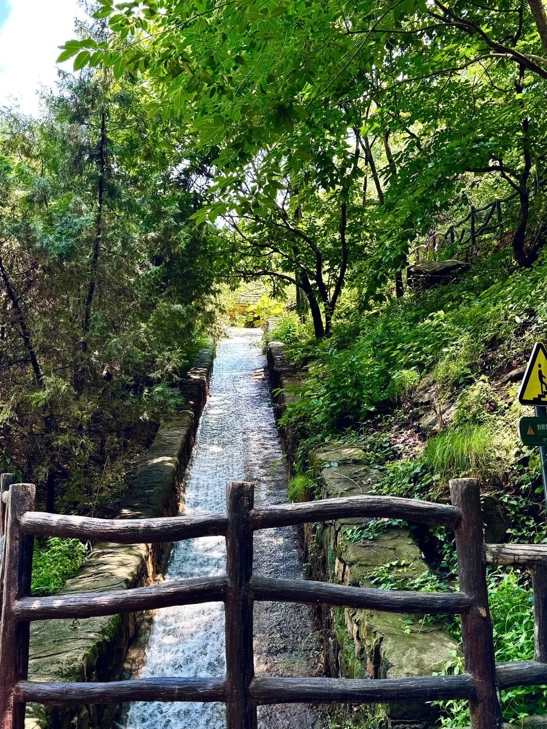 暑假出行 沂水小众旅行推荐！！