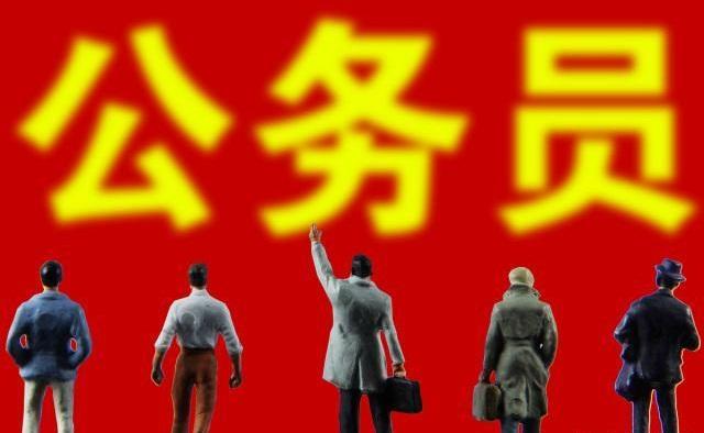 江苏淮安、无锡、南通等设区市的多家单位相继规范内设机构，原以“处”命名的内设机构