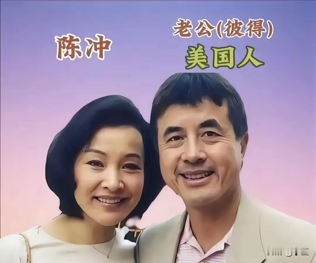 跨越山海的爱：她们用跨国婚姻诠释爱情真谛
聚光灯下的她们，用自己的人生选择告诉我