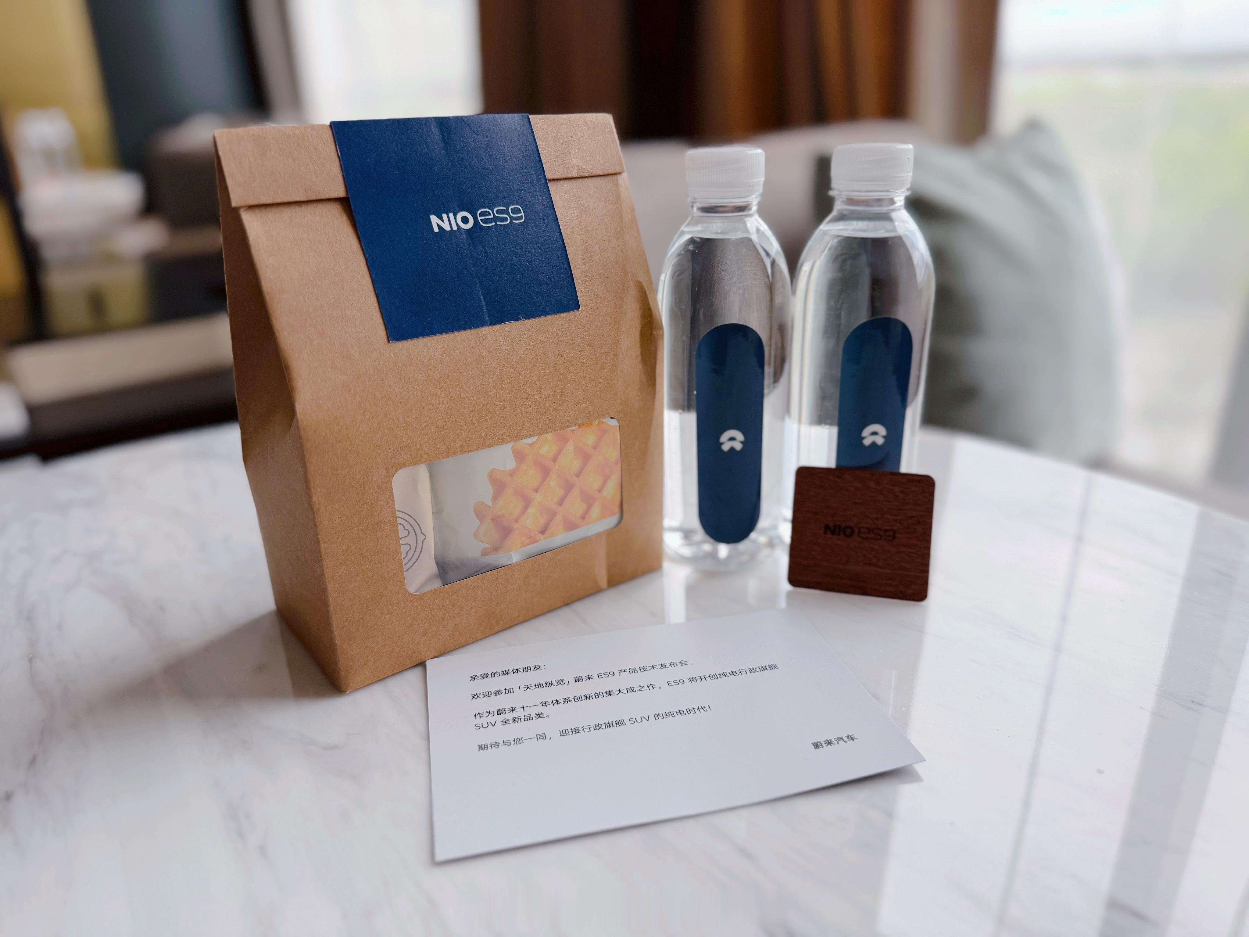 来自蔚来 的精致感赓言赓语