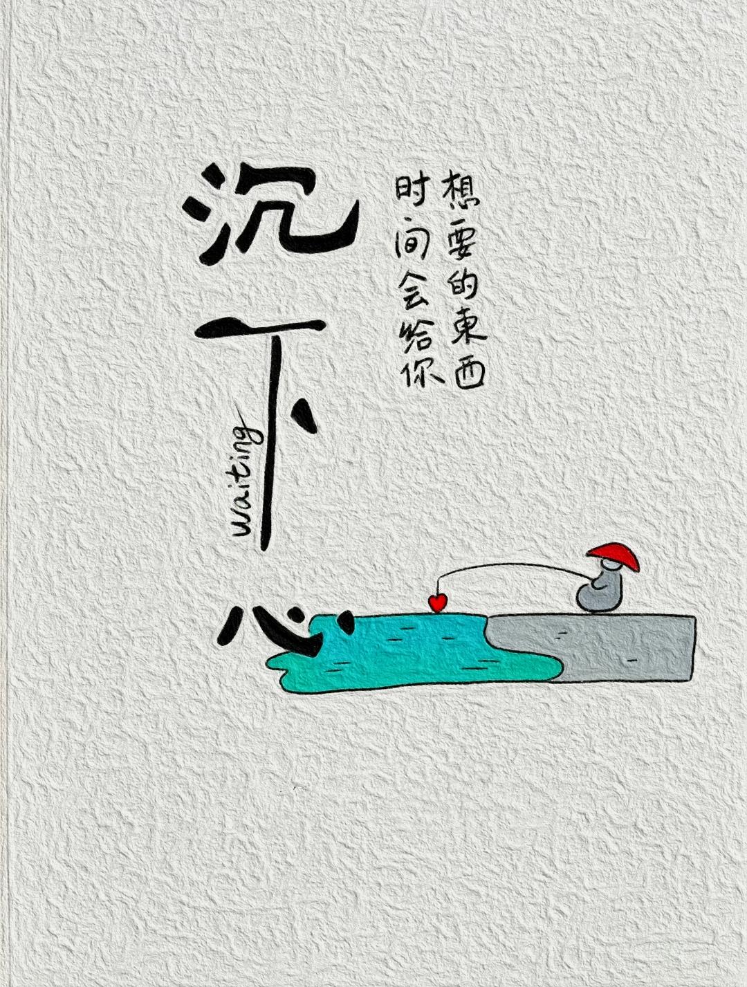 1约定使用时长，划定使用区域

2.家长放下手机以身作则

3.丰富线下爱好，填