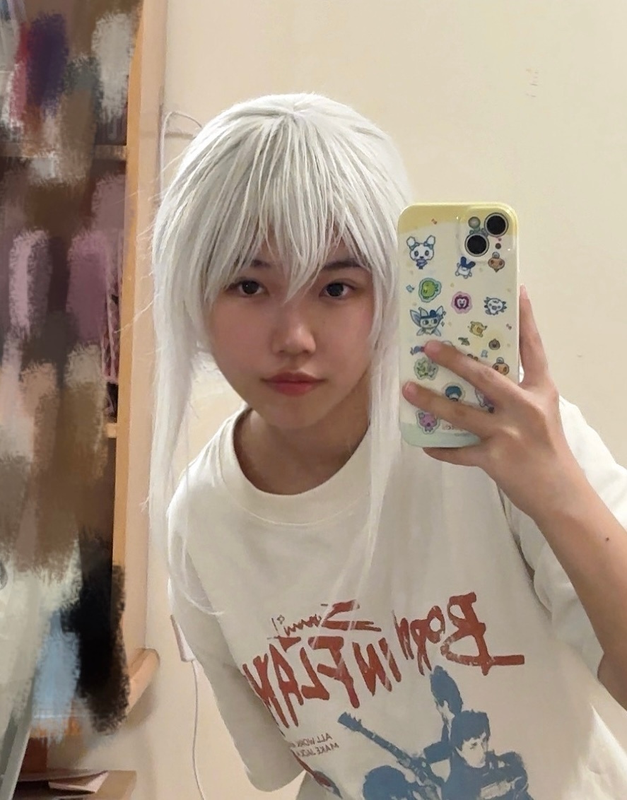 舒适区是白毛男 ​​​