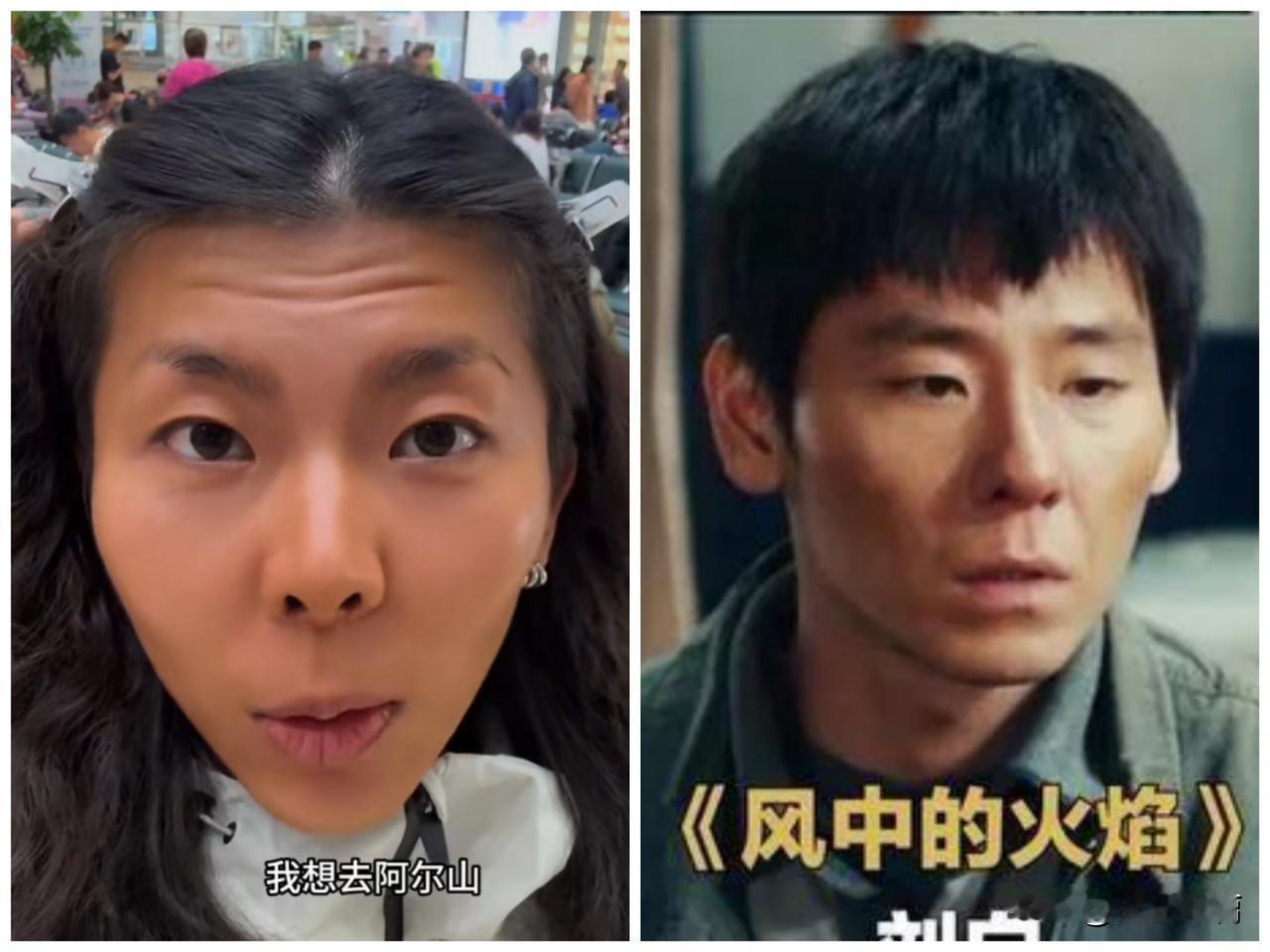 蒋奇明应该回家问问自己的父母，是不是有没有公开的亲妹妹[捂脸][捂脸]

这个女