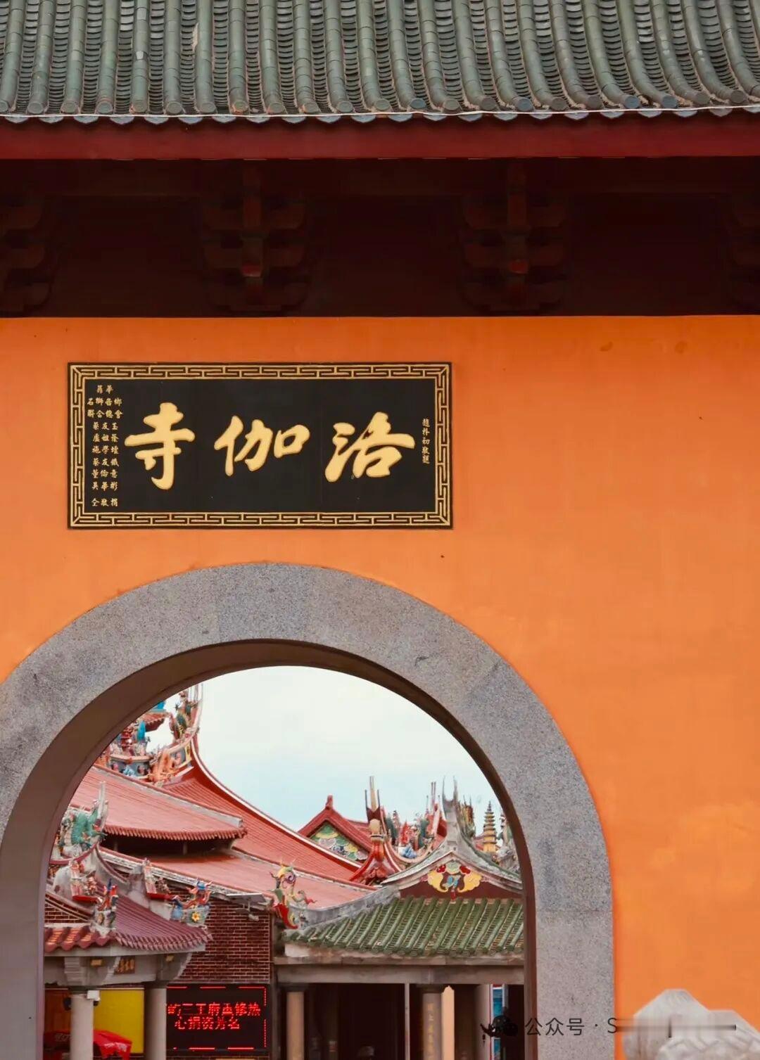 海上有佛国，回头皆是岸

来到泉州，还头一次见到一座坐落在浩瀚无际，海边上的佛国