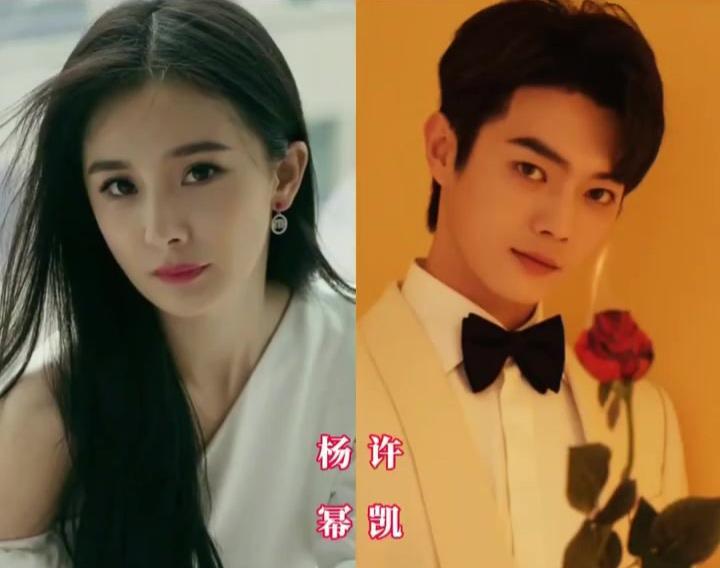 七对荧屏“姐弟恋〞[心]，每对高甜[比心]，你嗑哪对呢?