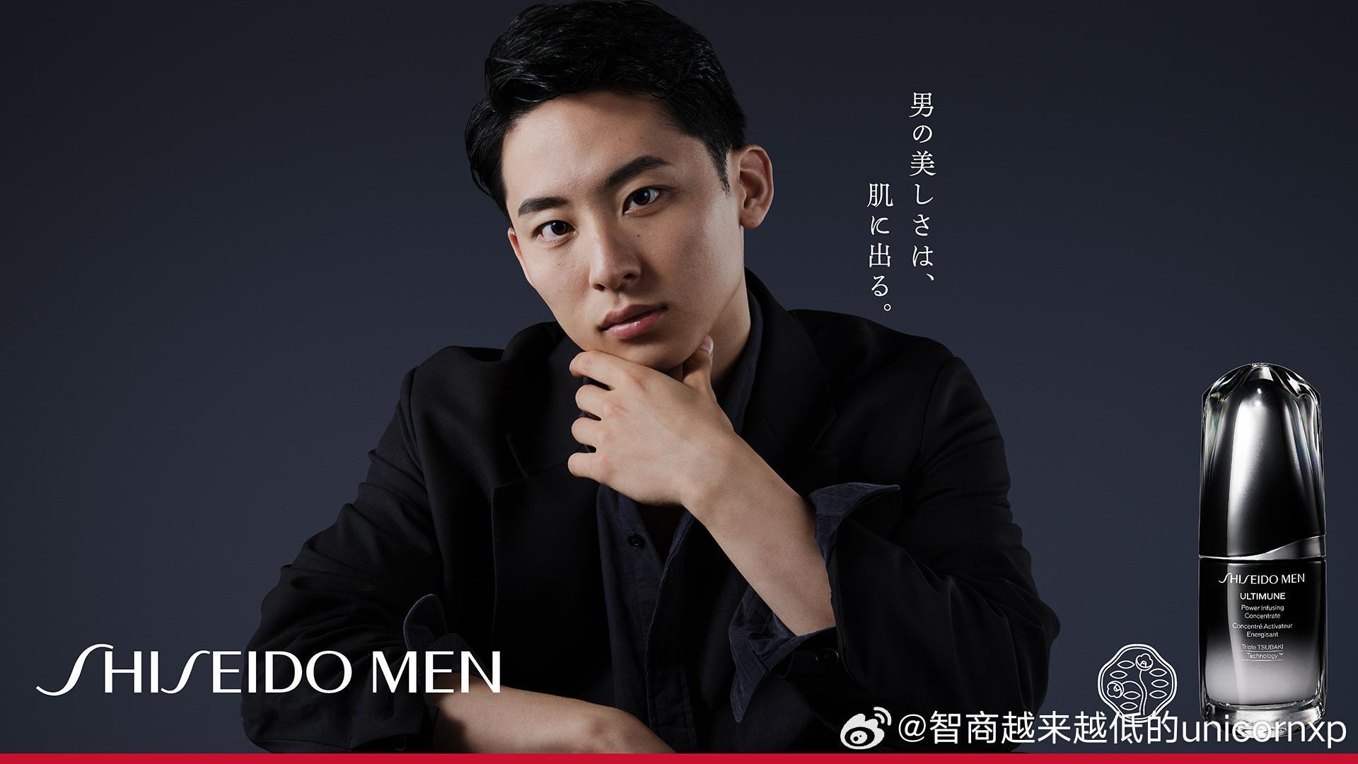 河村勇辉出任资生堂男士形象大使，随着在美国崭露头角，他的场外商业价值也不断提升 