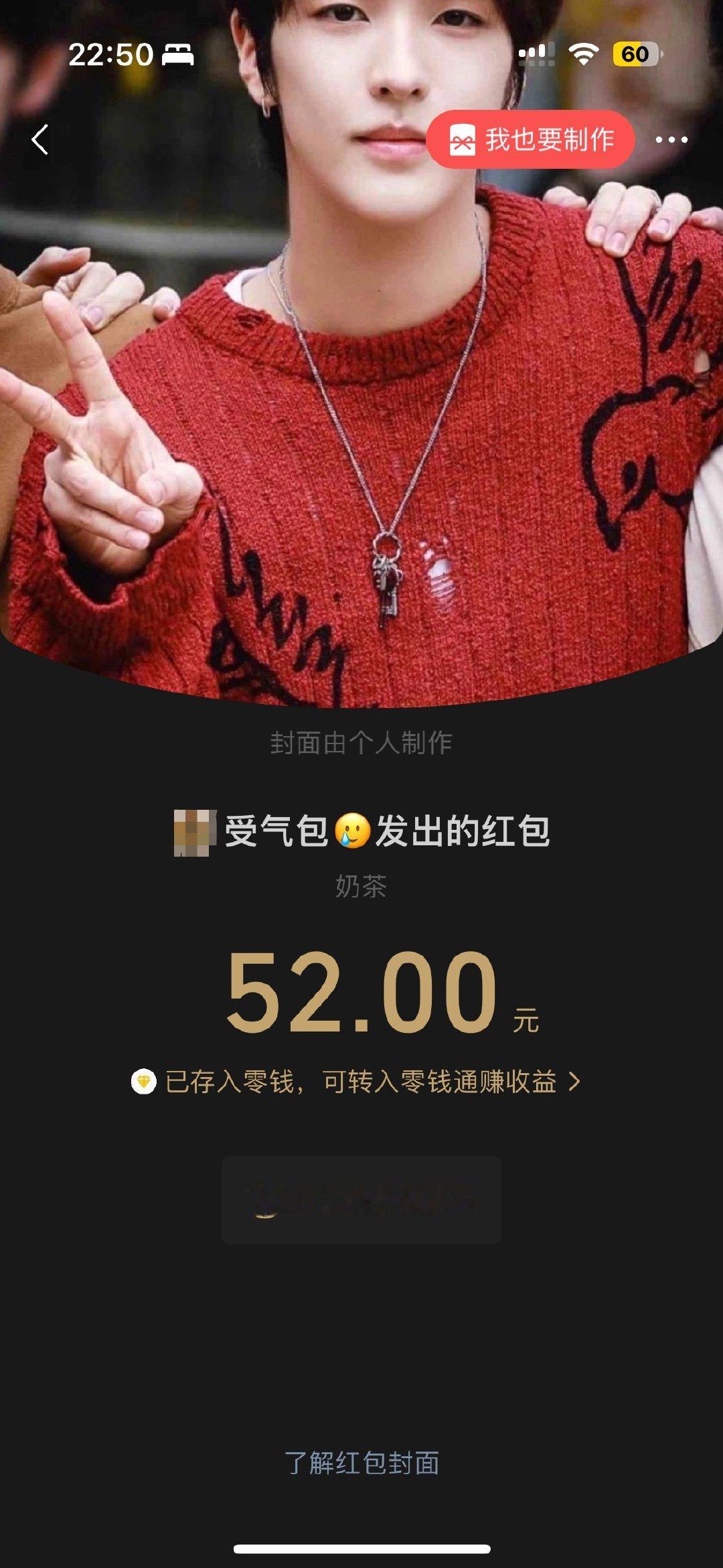 世上只有姐姐好