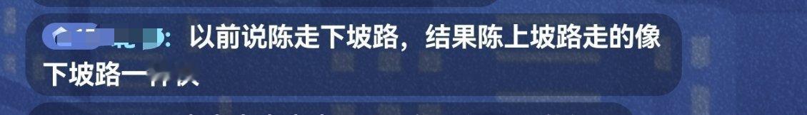 笑鼠我了，🐶嘴里吐象牙了 