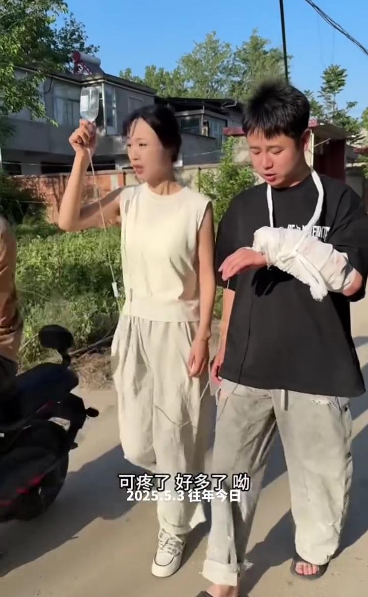 2025.5.3往年今日。
可疼了好多了。慌嫩很干啥投胎？就是的慌嫩很干啥？吃奶